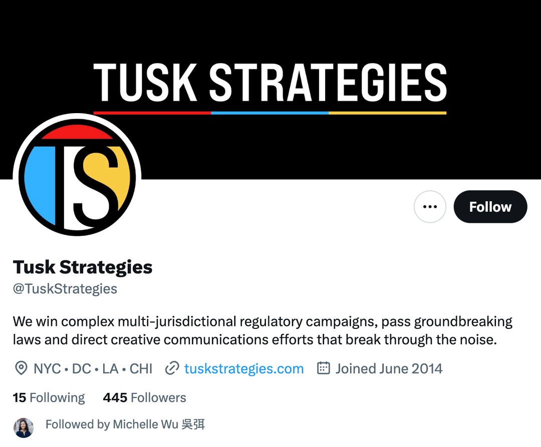 Tusk X/Twitter